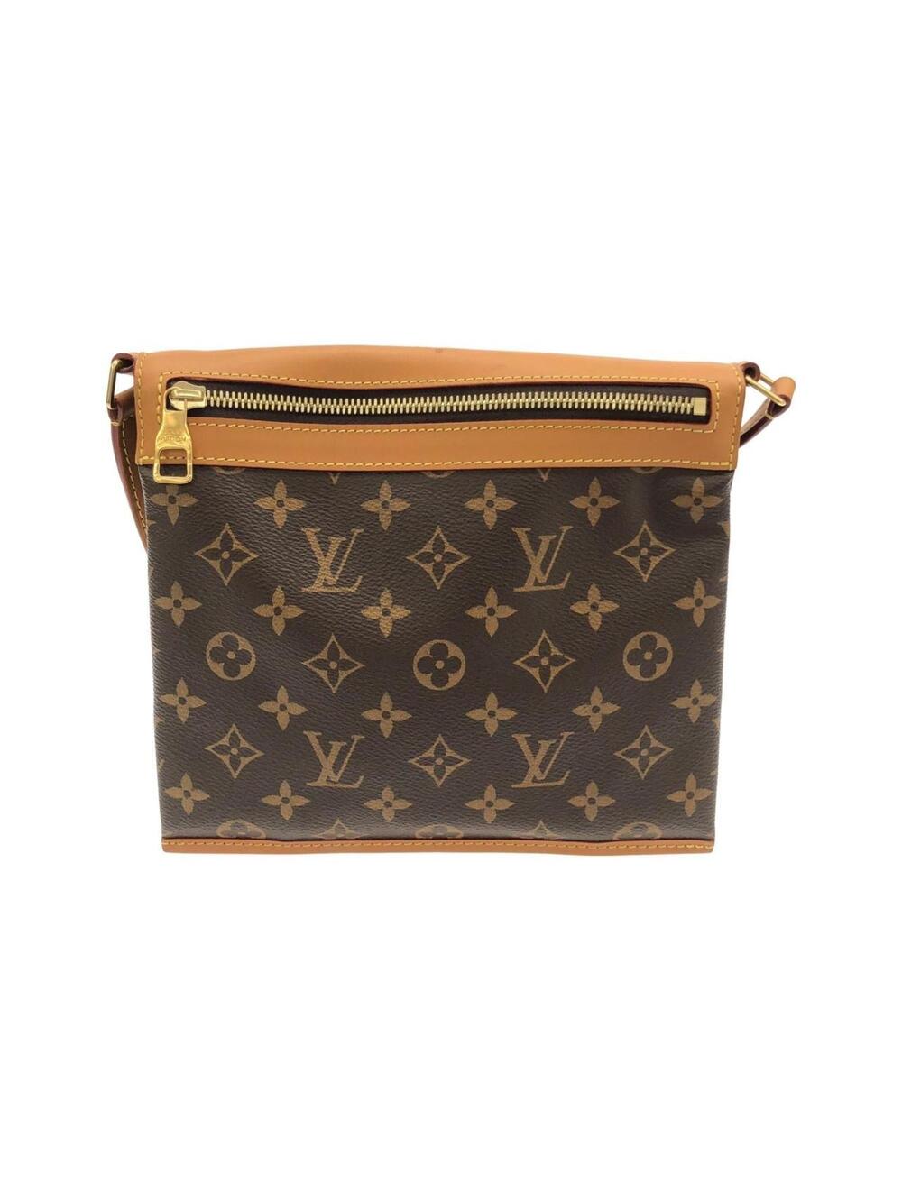 Louis Vuitton Saumur Messenger Bag #350350L15B